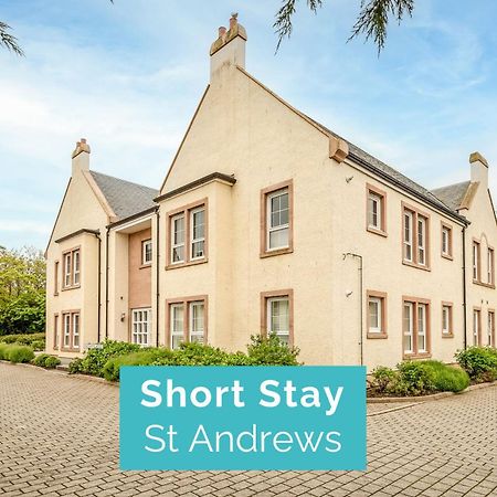 Kingsbarns House - No 1 Apartment St Andrews Exterior foto